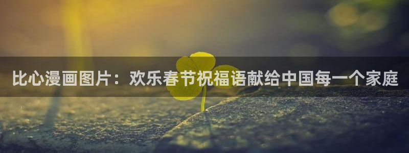 虫虫系列漫画免费阅读