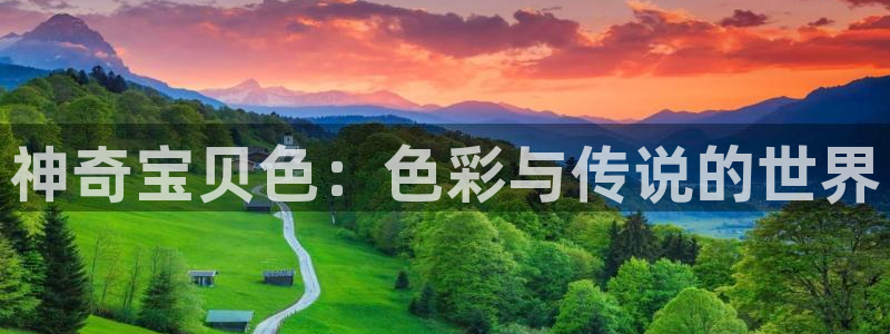 虫虫漫画官网入口