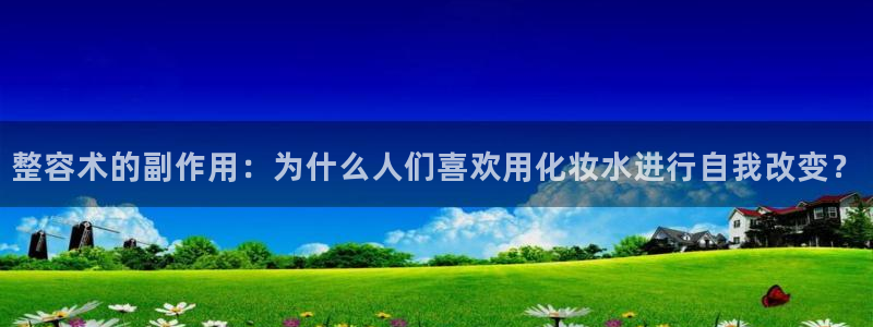 虫虫漫画在线免费看